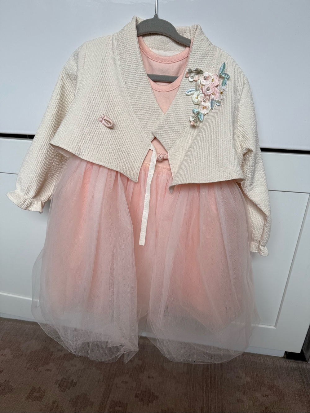 Girls' Hanbok Cream with Pink/peach Tulle Dress
